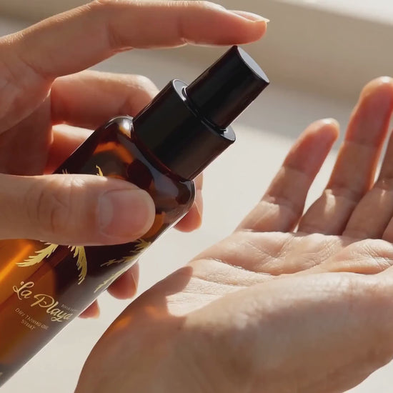 Onyx La Playa Dry Tanning Oil - Video 